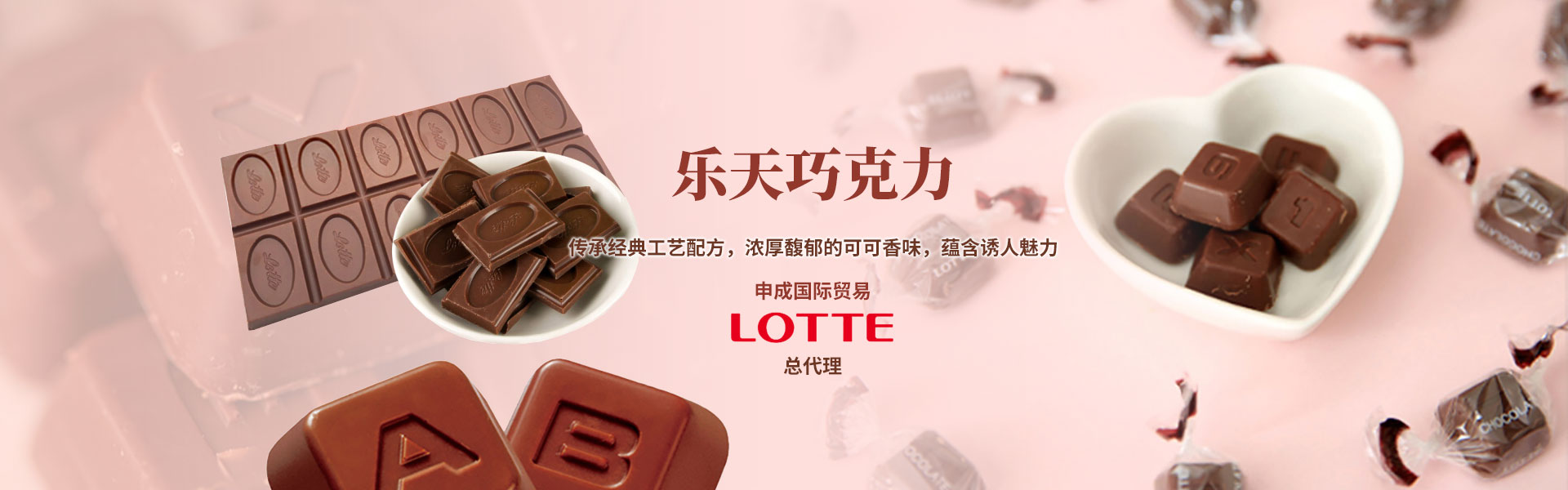 威海申成國(guó)際貿(mào)易有限公司